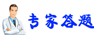 角燕G蛋白专家